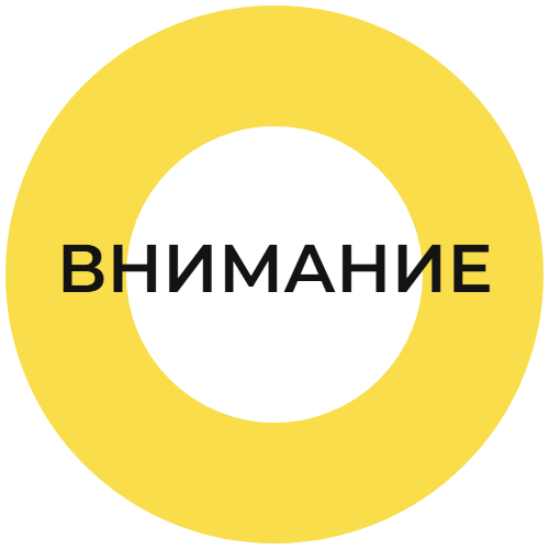 Роскомнадзор ограничил WhatsApp Большинство сообщений не доставляются. Используйте ТГ и ВК