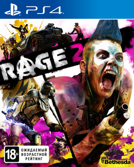 RAGE 2 Deluxe Edition
