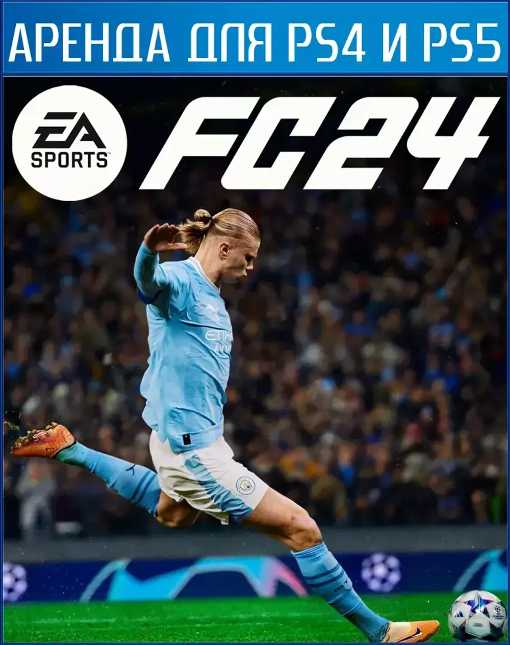 EA SPORTS FC 24 FIFA Standard Edition PS4 and PS5