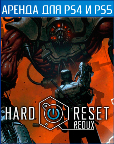 Hard Reset Redux  PS4 | PS5