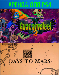 COOP bundle 13: Guacamelee! 2 + 39 Days to Mars  PS4 | PS5