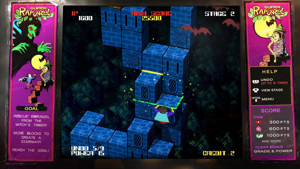 Catherine: Full Body Deluxe Edition