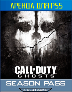 Call of Duty: Ghosts and Season Pass Bundle  PS4 | PS5