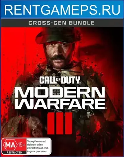 Where to 2025 rent ps4 games