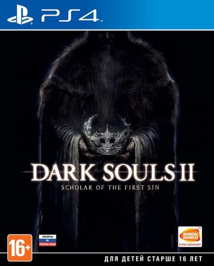 Dark Souls II: Scholar of the First Sin