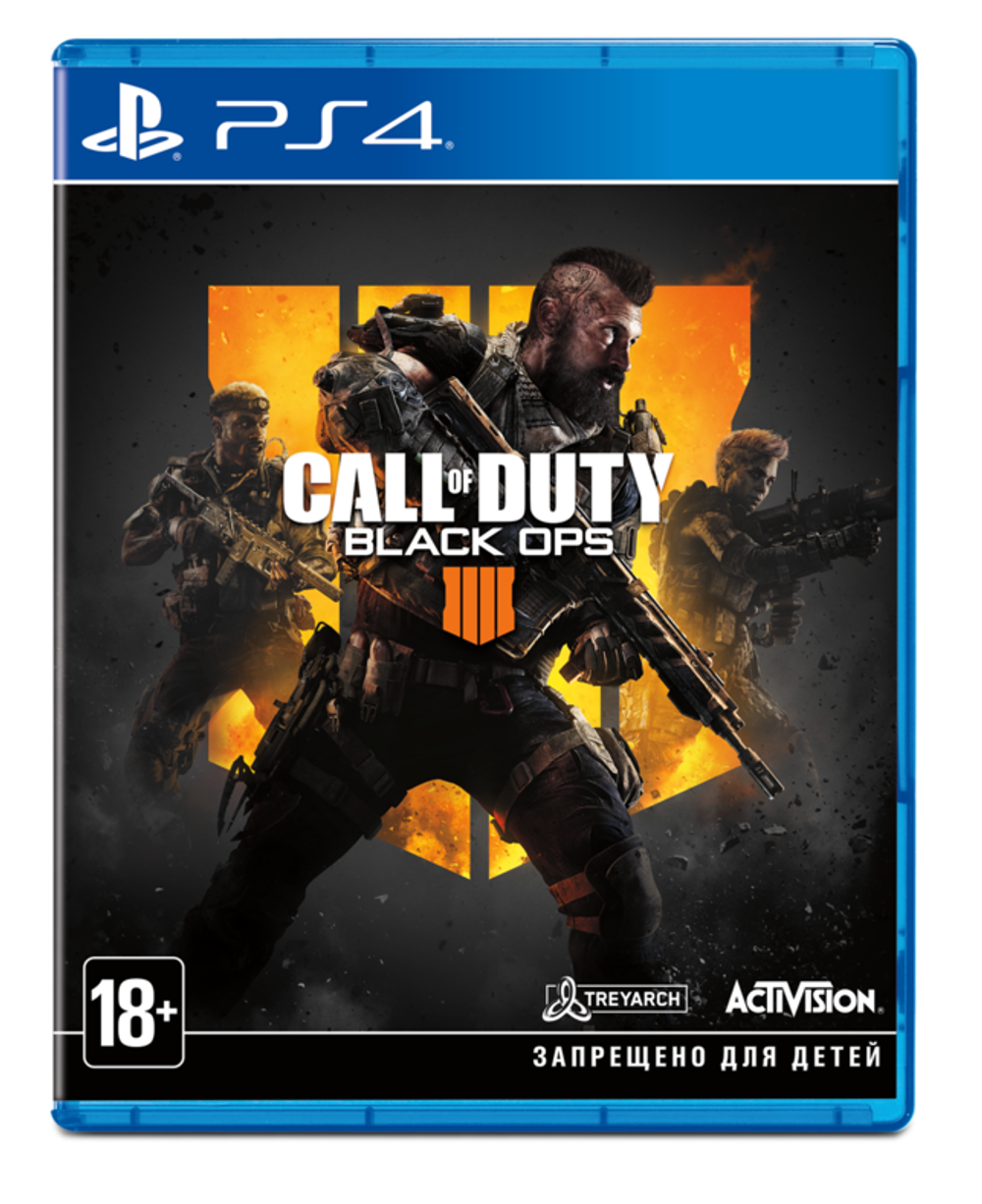 Аренда и прокат Call of Duty: Black Ops 4 - Digital Deluxe для PS4