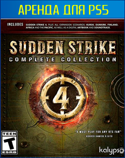 Sudden Strike 4: Complete Collection PS4 | PS5