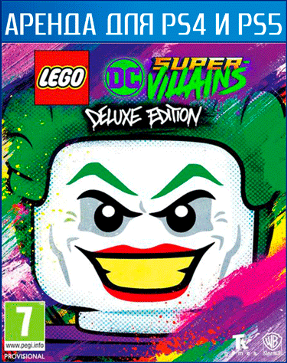 LEGO DC Super Villains Deluxe Edition PS4 PS5