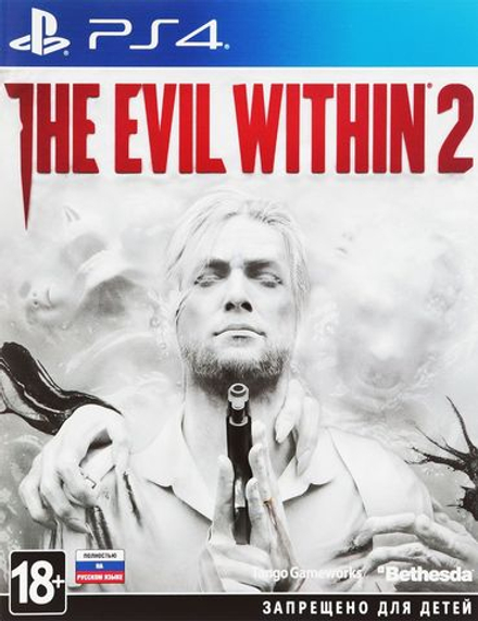 The Evil Within 2