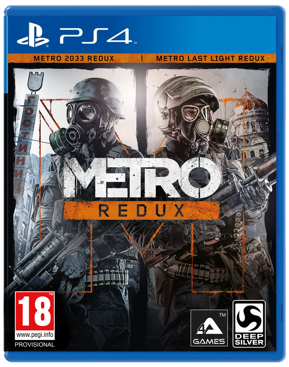 Аренда и прокат Metro Redux для PS4