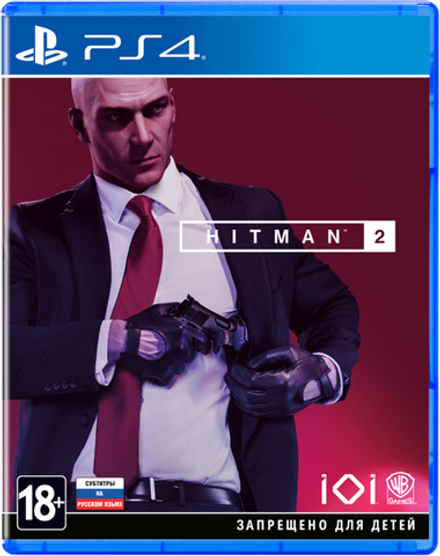 HITMAN 2 Золотое издание