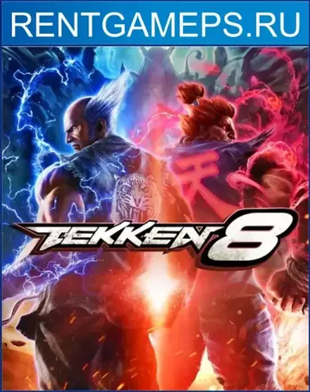 TEKKEN 8 PS5