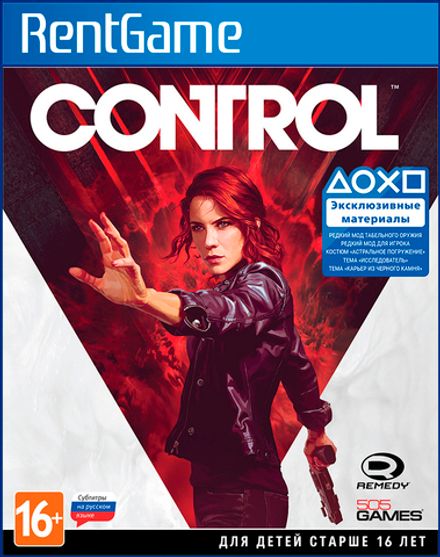 Control Digital Deluxe PS4 | PS5