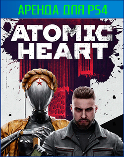 Atomic Heart PS4 | PS5