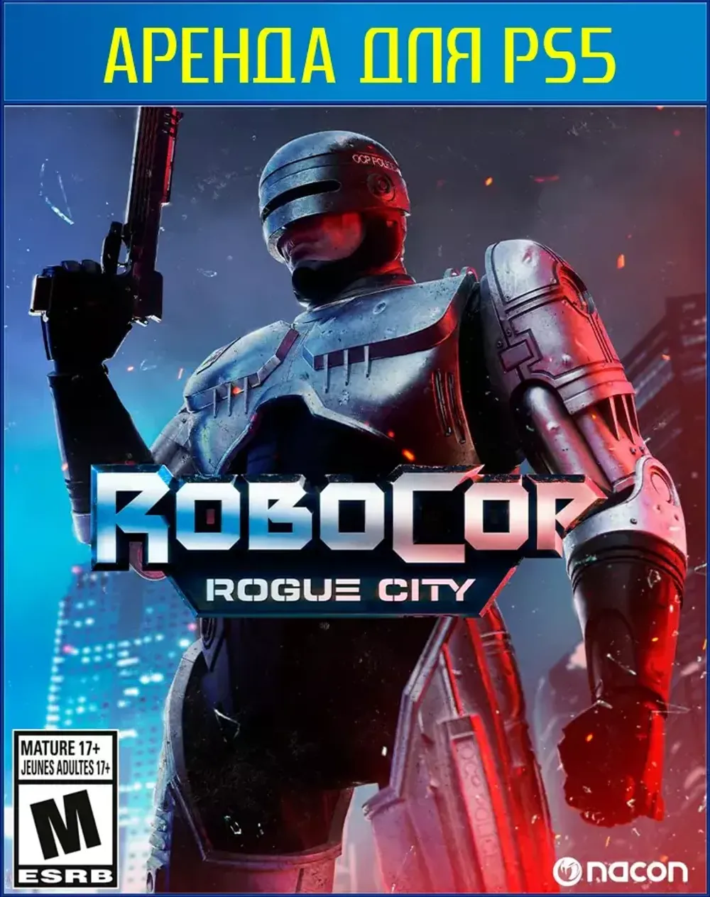 Аренда и продажа RoboCop: Rogue City PS5