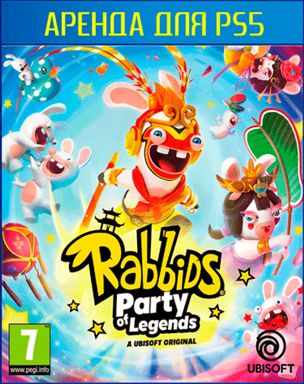 Rabbids: Party of Legends PS4 | PS5