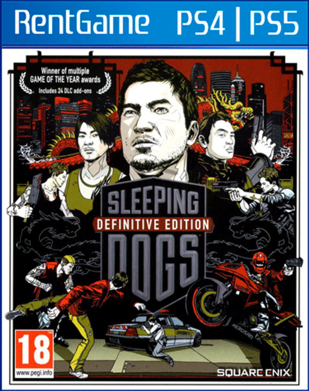 Аренда и прокат Sleeping Dogs Definitive Edition PS4 | PS5