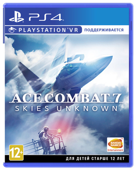 ACE COMBAT 7: SKIES UNKNOWN PS4 | PS5