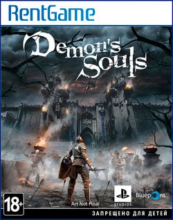 Demon’s Souls PS5