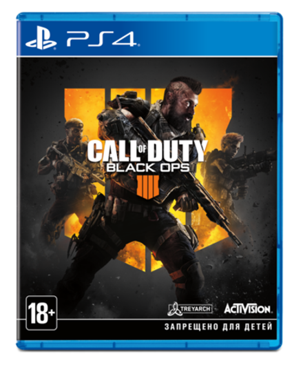 Call of Duty: Black Ops 4 - Digital Deluxe