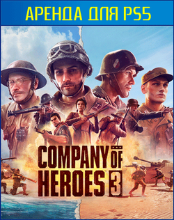 Company of Heroes 3 - Standard Edition PS5
