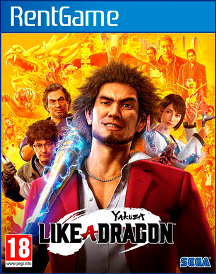 Yakuza: Like a Dragon PS4 | PS5
