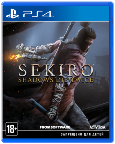 Sekiro: Shadows Die Twice