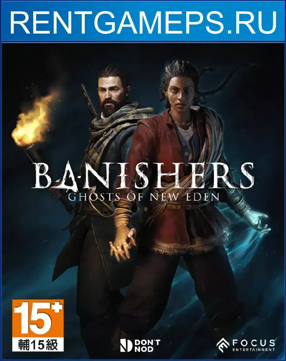 Аренда и продажа Banishers: Ghosts of New Eden для PS5