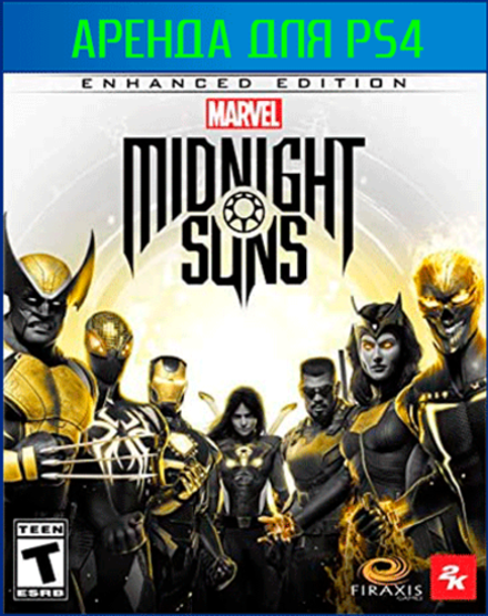 Marvel's Midnight Suns Enhanced Edition PS5