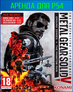Metal Gear Solid V The Definitive Experience PS4 PS5