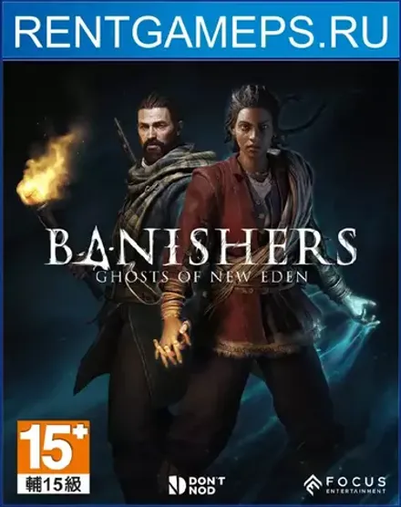 Banishers: Ghosts of New Eden PS5