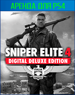 Sniper Elite 4 Digital Deluxe Edition PS4 | PS5