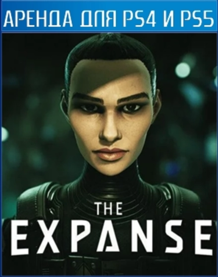 The Expanse: A Telltale Series - Deluxe Edition PS4 | PS5