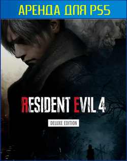 Resident Evil 4 2023 Deluxe Edition PS4 | PS5