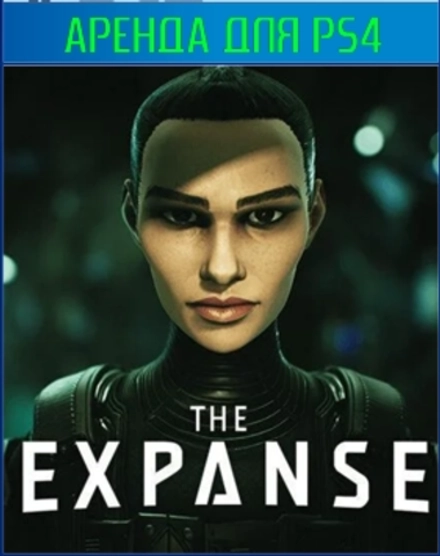The Expanse: A Telltale Series - Deluxe Edition PS4 | PS5