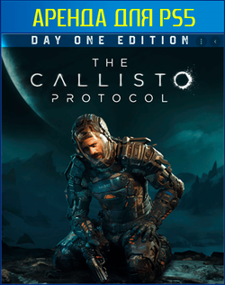 The Callisto Protocol Day One Edition PS4 | PS5