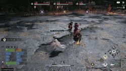 Where Winds Meet (F2P) PS5