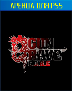 Gungrave G.O.R.E. PS4 | PS5