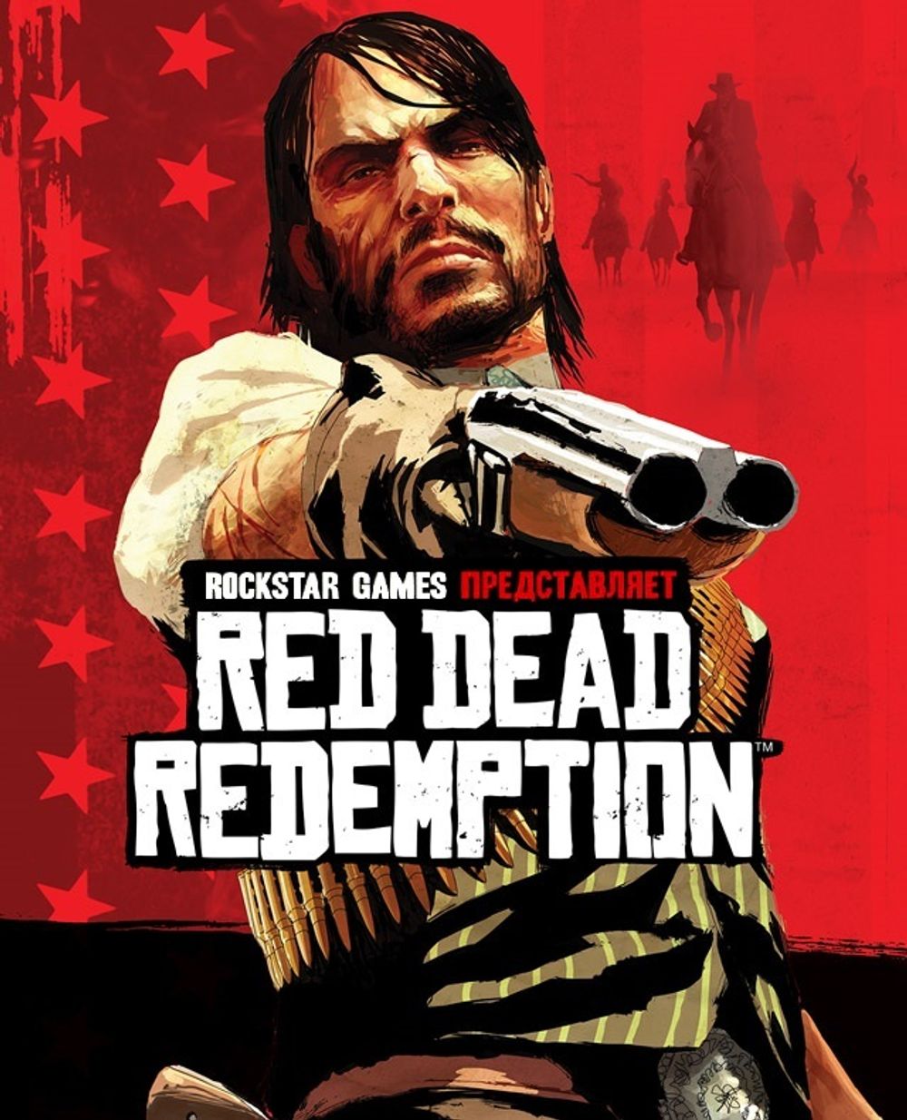 Аренда и продажа Red Dead Redemption для PS4 и PS5