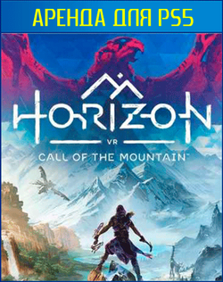 Horizon Call of the Mountain  PS5