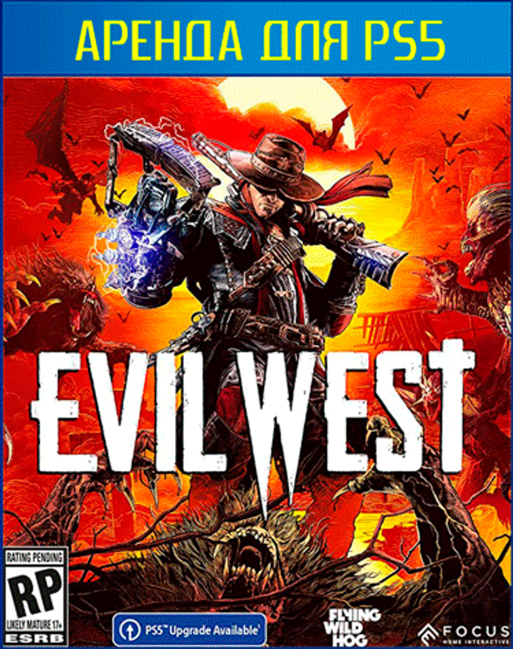 Evil West PS4 | PS5