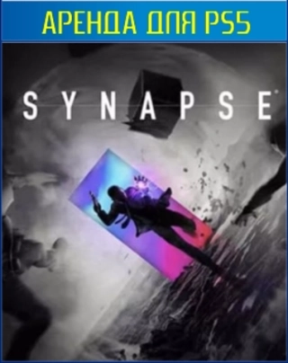 Synapse PS5