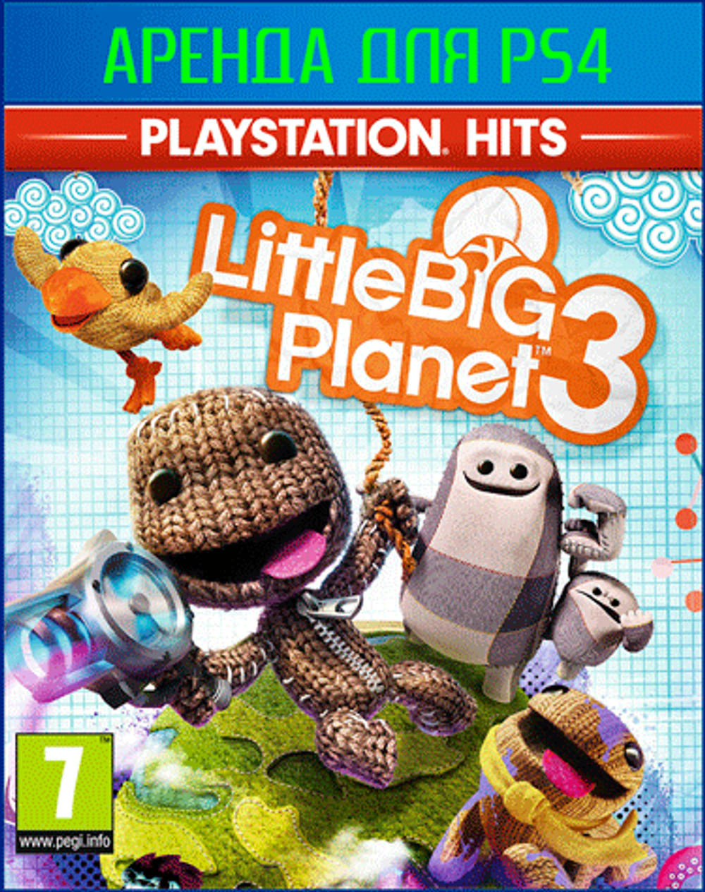 LittleBigPlanet 3 PS4 | PS5