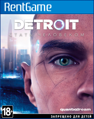 Detroit: Стать человеком Digital Deluxe PS4 | PS5