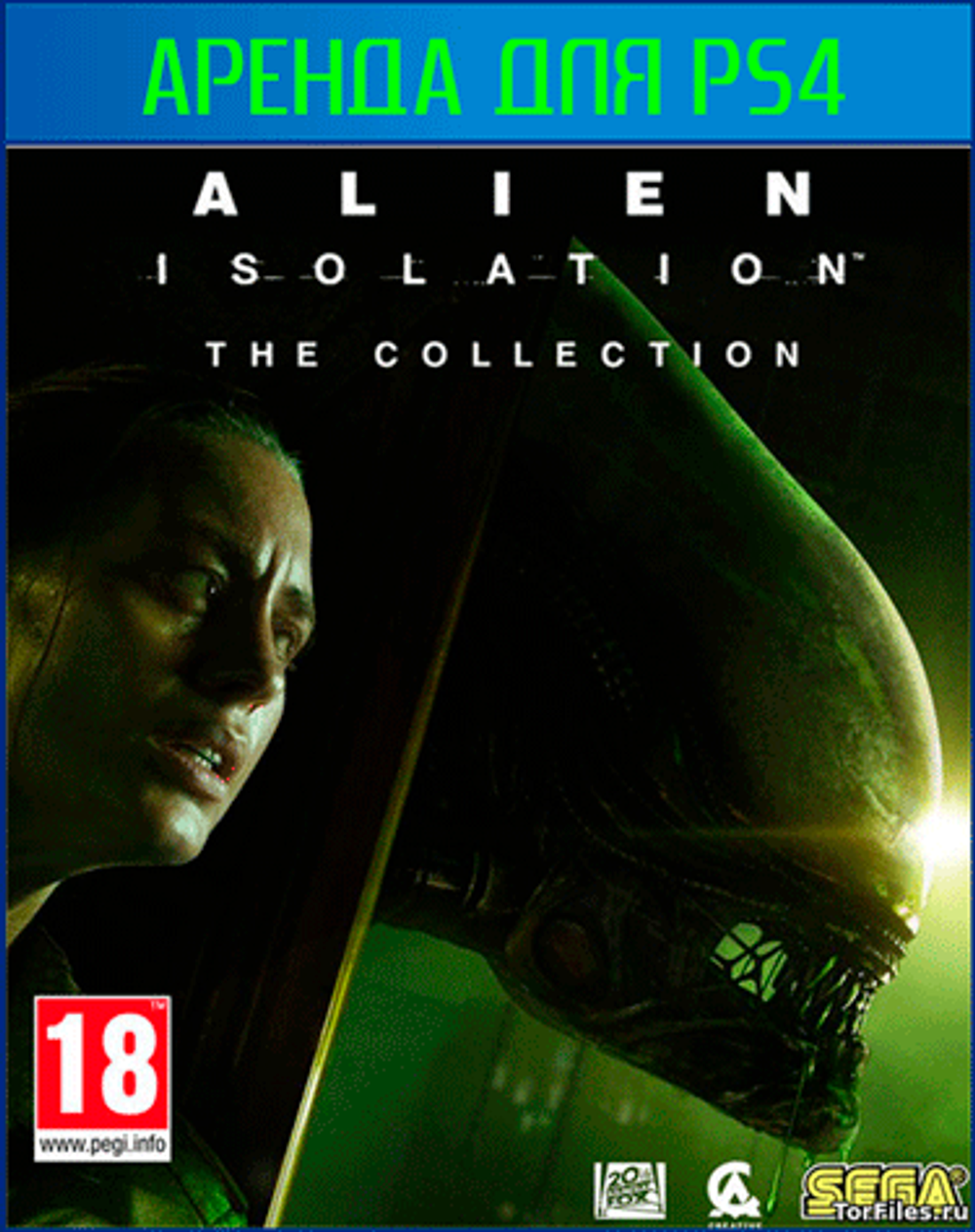 Аренда и прокат Alien: Isolation - Коллекция для PS4 и PS5