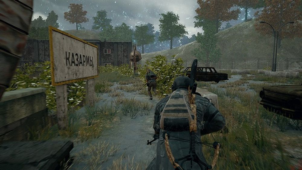 PLAYERUNKNOWN'S BATTLEGROUNDS PUBG