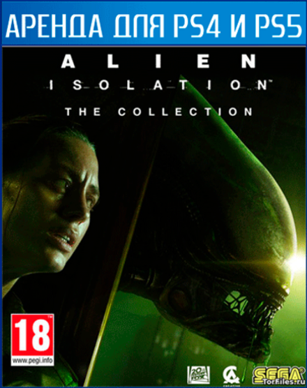 Alien: Isolation - Коллекция  PS4 | PS5