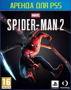Marvel’s Spider-Man 2 (Марвел Человек-Паук 2) PS5