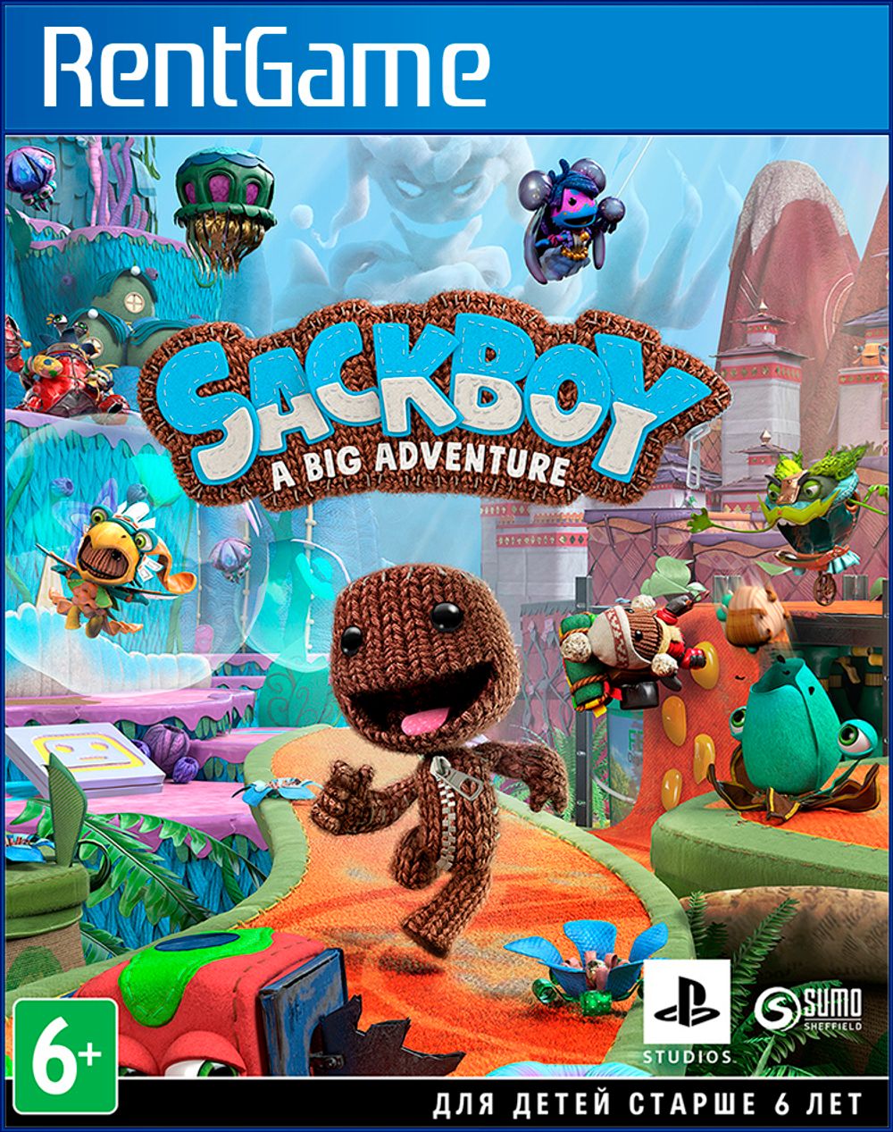 Аренда и прокат Sackboy A Big Adventure для PS4 | PS5