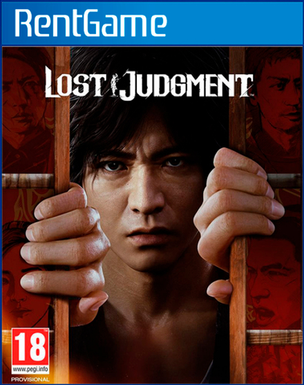 Lost Judgment PS4 | PS5
